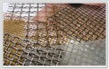 Crimped Wire Mesh 